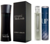 UP! Armani